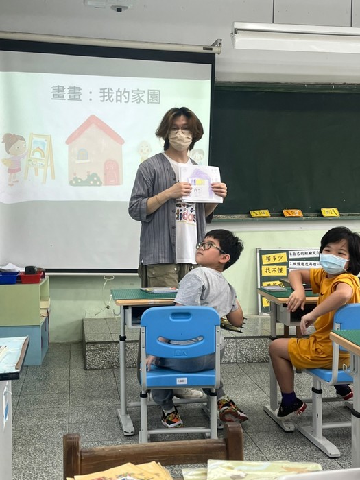 家庭教育-中年級人口議題5