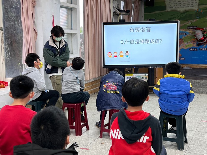 家庭教育-高年級網路成癮與安全議題3