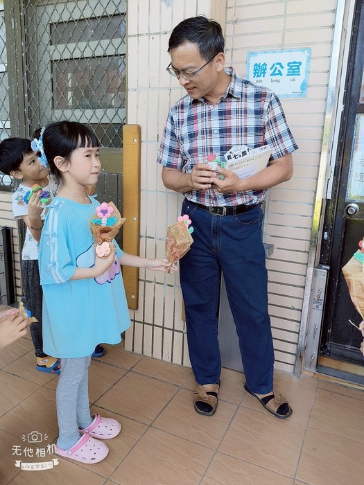 感謝師長2圖片